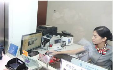 银行柜员年度述职报告7篇