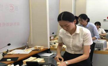 银行柜员的工作总结最新8篇