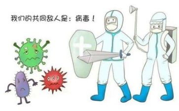疫情情况工作总结模板5篇