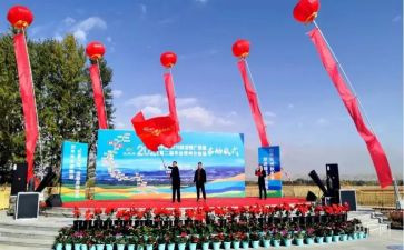 升旗仪式演讲稿小学参考6篇