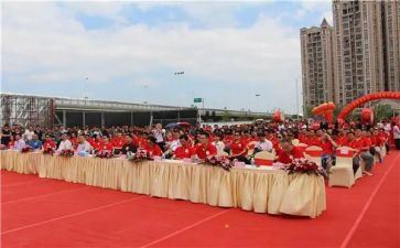 小学2024升旗仪式讲话稿5篇