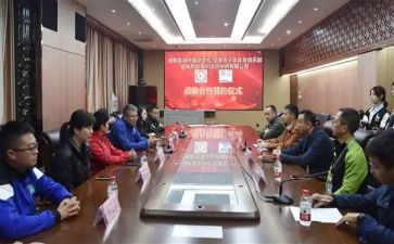 励志升旗仪式演讲稿优秀6篇
