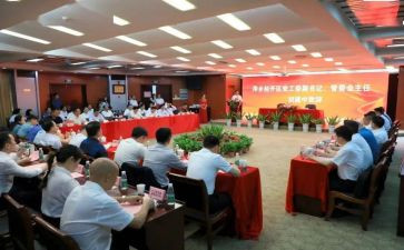 升旗仪式领导的讲话稿范文参考7篇