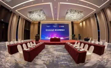 高三升旗仪式演讲稿6篇