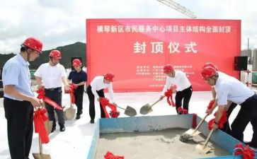 捐赠方在捐赠仪式讲话稿6篇