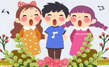 学校艺术组工作计划7篇