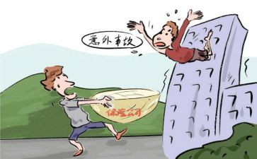 意外惊喜的作文400字5篇