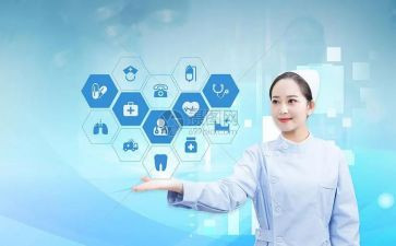医学生实习心得1500字7篇