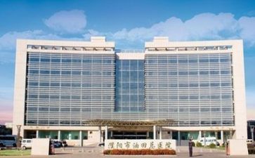 医院述职报告参考7篇