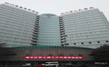 医院年度年度工作总结推荐7篇