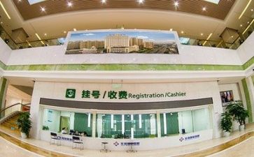 医院参观的心得体会8篇