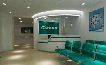 医院个人自我鉴定8篇
