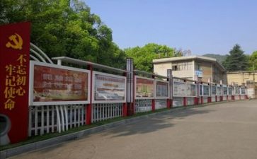 区医院工作计划范文模板7篇