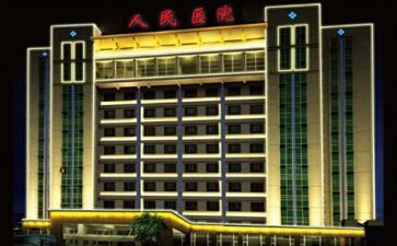 医院述职报告优质5篇