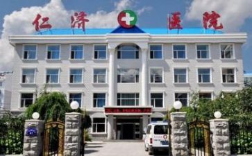 医院工作个人总结范文最新7篇