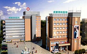 市医院工作计划推荐7篇