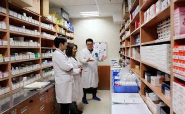 市医院工作计划通用7篇