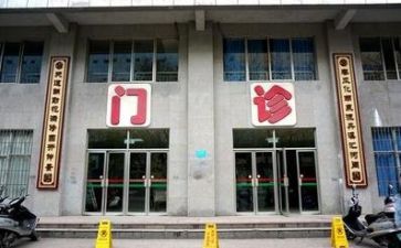 医院7.1活动工作总结6篇