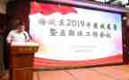 医政科述职报告6篇