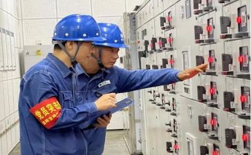 用电安全演讲稿6篇