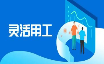 采购员试用工作总结范文5篇