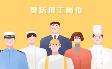 客服部用工作总结最新8篇