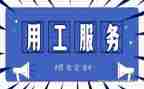 采购员通用工作总结7篇