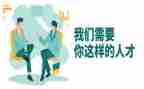 优才培训心得最新5篇