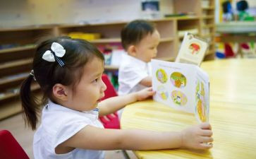幼儿园体育老师工作计划7篇