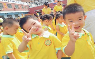 幼儿园语言课教学反思5篇