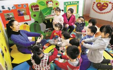 幼儿教师线上培训心得体会5篇