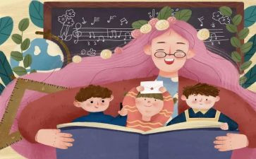 幼儿教师个人述职报告模板5篇