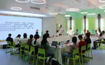 幼儿培训会心得体会8篇