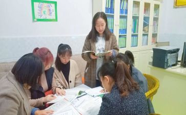 幼儿园教师心理健康培训心得体会8篇