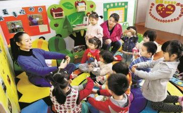 幼儿园教师个人年度工作总结最新8篇