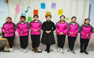 幼儿园教师教育心得教师心得体会8篇