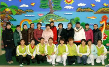 幼儿园教师春学期工作计划推荐7篇