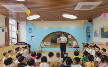 幼儿园教师总结与心得参考6篇