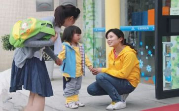 幼幼儿园教师心得体会通用5篇