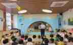 幼儿园教师春学期工作计划5篇