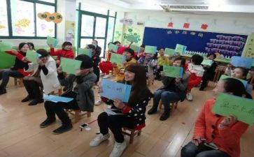 幼教师活动月总结6篇