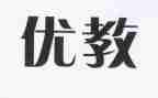 小学培优教学计划5篇