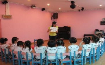 幼师实习个人心得体会6篇