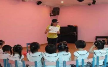 幼师班工作总结7篇
