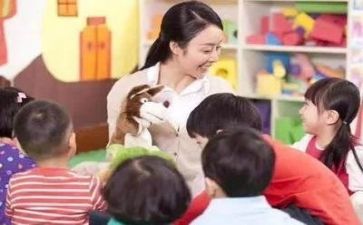 幼师实习月心得参考6篇
