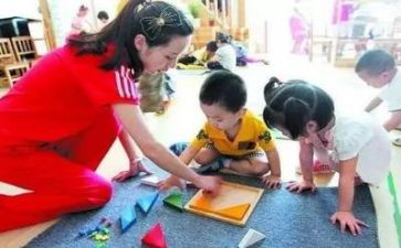 好幼师心得体会模板5篇
