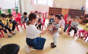 202年幼师个人总结最新7篇