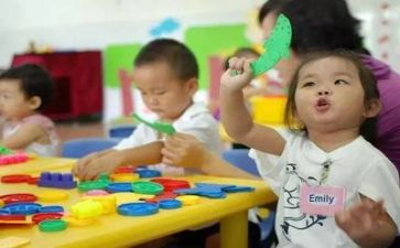 好幼师心得体会推荐6篇