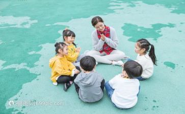幼师的自我鉴定7篇