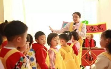 培训幼师的工作总结范文6篇